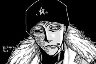 <a href="https://comic-y-ours.com/episode/2551460909792579866" class="n" target="_blank">第43話を読む</a>