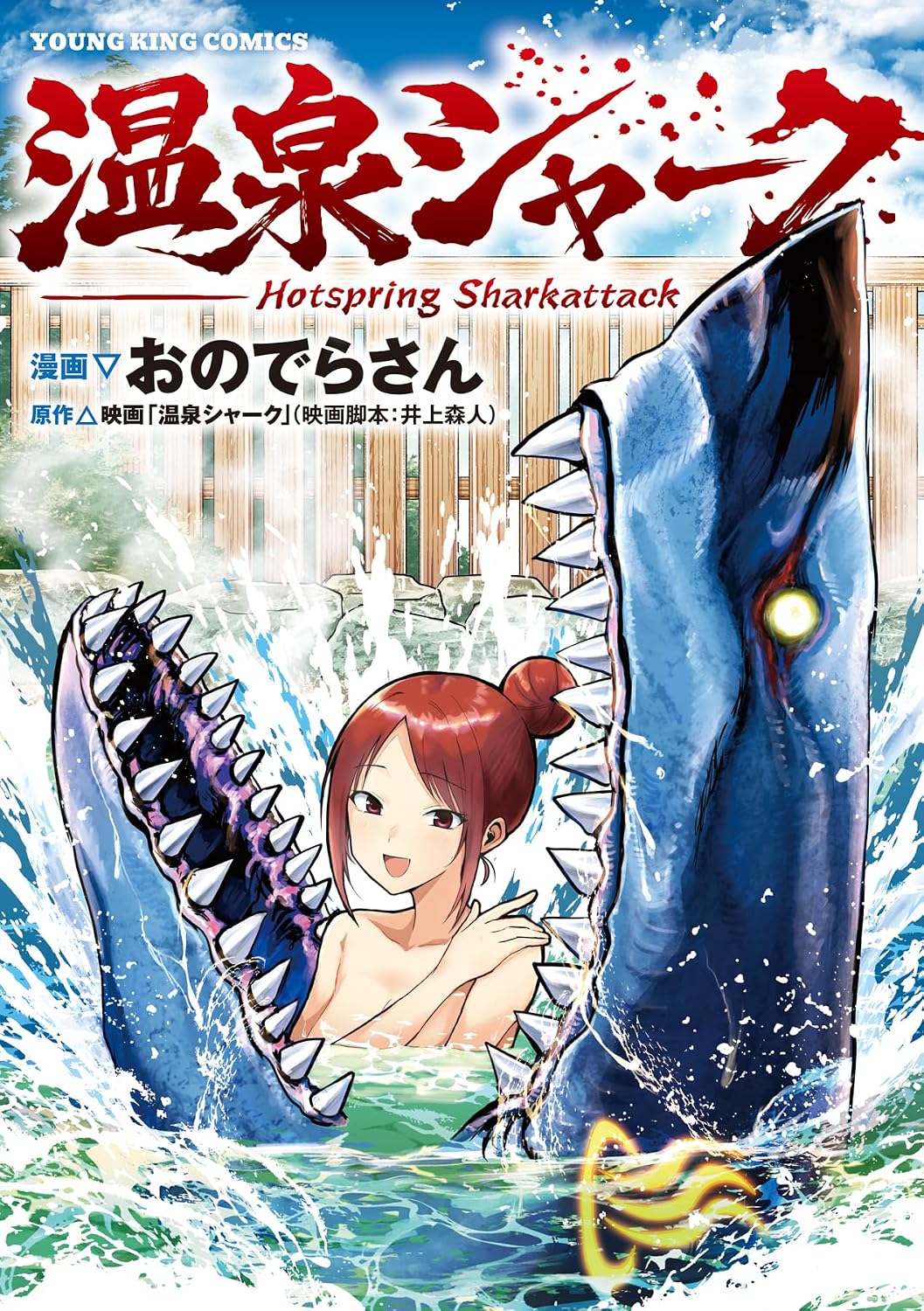画像はAmazonの<a href="https://link.amazon/B07s6xe2f" class="n" target="_blank">商品ページ</a>より