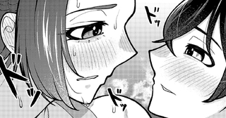 <a href="https://championcross.jp/episodes/741d5f6f2664c" class="n" target="_blank">第17話2を読む</a>