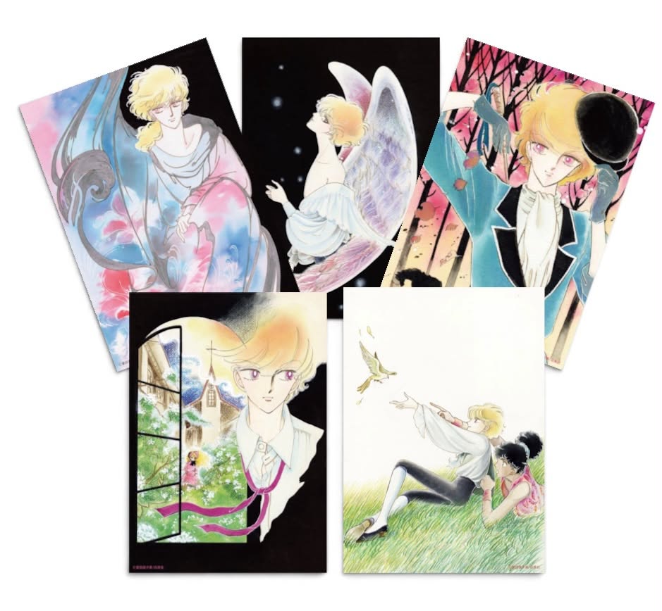 愛田真夕美 「マリオネット」 イラストカードセット　2,200円 ※B6サイズ　5枚1セット　（C）愛田真夕美／白泉社