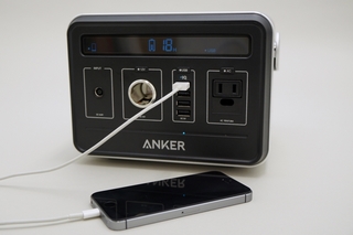レビュー】434WhのAnker製化け物ポータブルバッテリでノートPCを