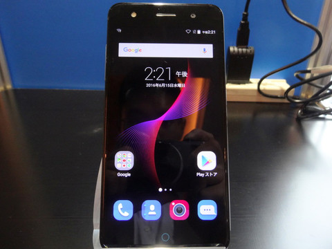 ZTE、約23,500円の指紋センサー搭載スマートフォン ～SIMロックフリー