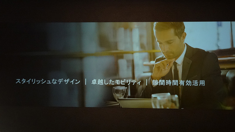 ユーザーの求める3つの要素