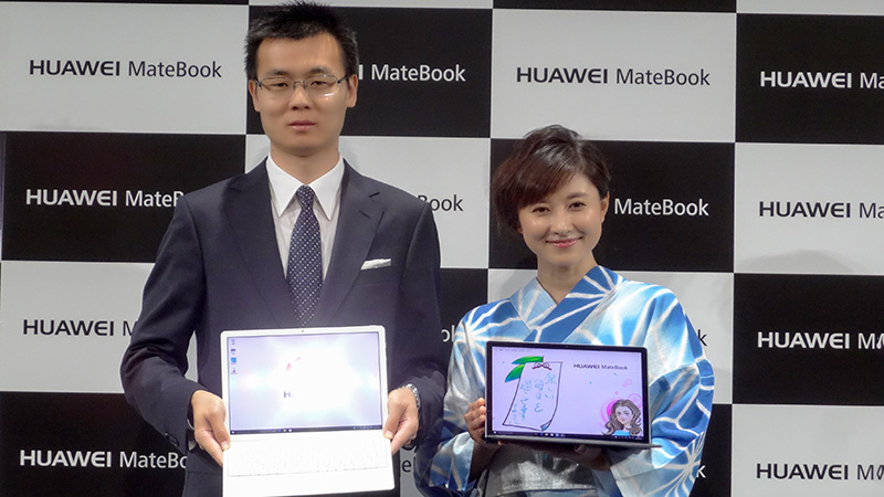 左から華為技術日本株式会社 端末統括本部 プロダクトソリューション統括部本部長 コリン・コン氏、菊川怜さん