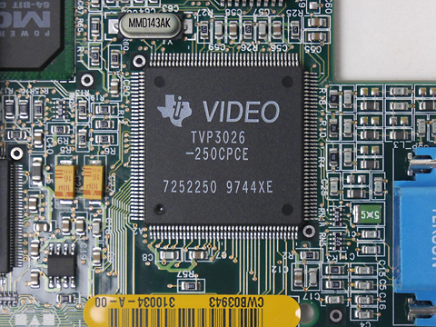 やじうまPC Watch】【懐パーツ】ちょっとレアなAGP版「Matrox