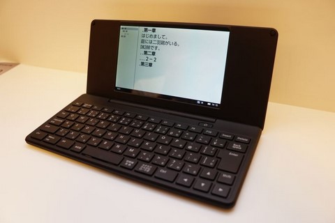 詳報】キングジム、ハード/ソフト両面から設計を見直したWi-Fi対応の