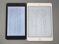 MediaPadM3 LTE×2台、MediaPad T1 7.0 LTE×1台 山口真弘の電子書籍タッチアンドトライ】ファーウェイのLTE対応1
