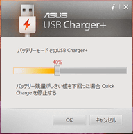 高性能i7＆メモリ8GB/爆速SSD ASUS UX360UA✨2in1 薄型 ASUS UX360UA✨高性能i7＆メモリ8GB/爆速SSD 2in1 薄型