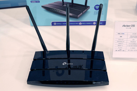 TP-LINK、最大2.1Gbpsで通信可能な11ac対応無線LANルータなど5製品