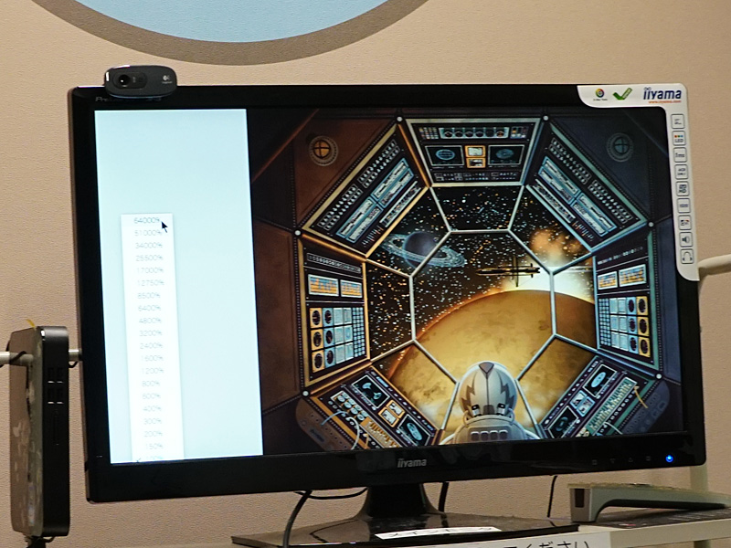 こちらもIllustratorを使った作品例