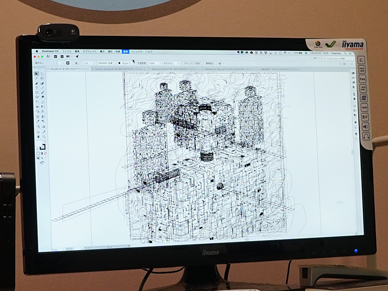 ファイル容量こそ50MB程度だが、パスがとてつもない量になっており、これが重い原因である
