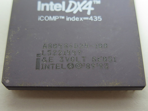 やじうまPC Watch】【懐パーツ】純正ではi486最速、「IntelDX4
