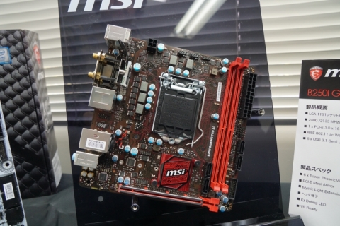 MSI、ゲーミング特化で攻めるKaby Lake対応マザーボード - PC Watch
