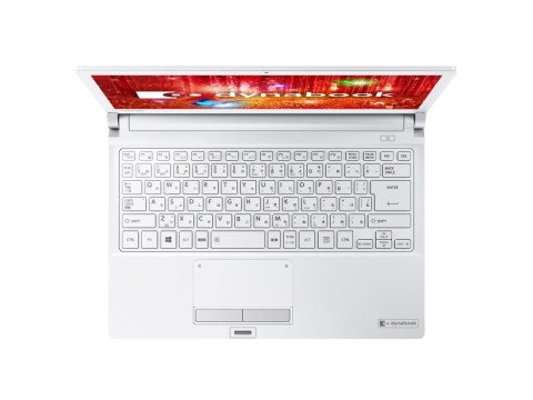 東芝、13.3型のBD搭載モバイルノートをKaby Lakeにアップデート - PC Watch