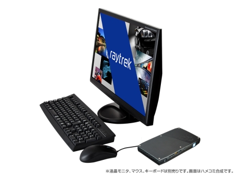 【動作確認済】デスクトップパソコン 外為パソコン | パソコン工房【公式通販】