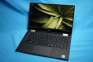 笠原一輝のユビキタス情報局】13.3型ながら12型級の筐体を実現したデル