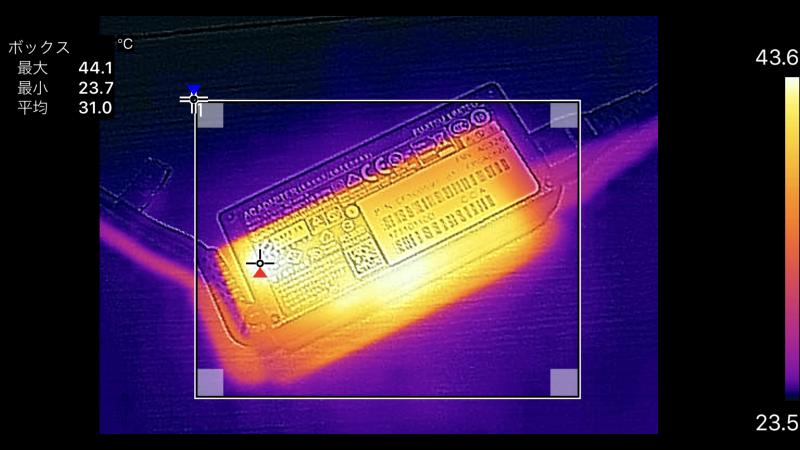 ACアダプタの最大温度は44.1度