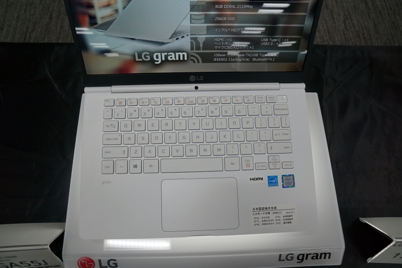 キーボードレイアウト