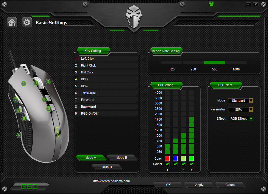 付属の設定ユーティリティ
