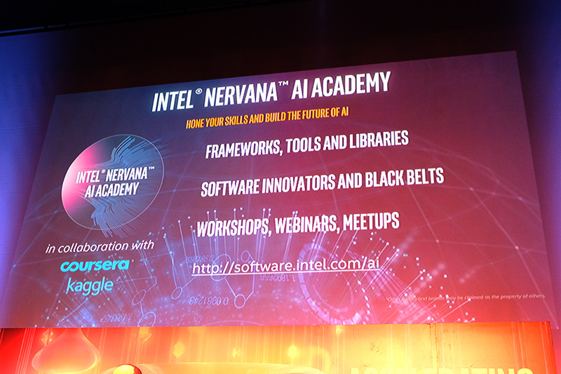 Nervana AIアカデミー