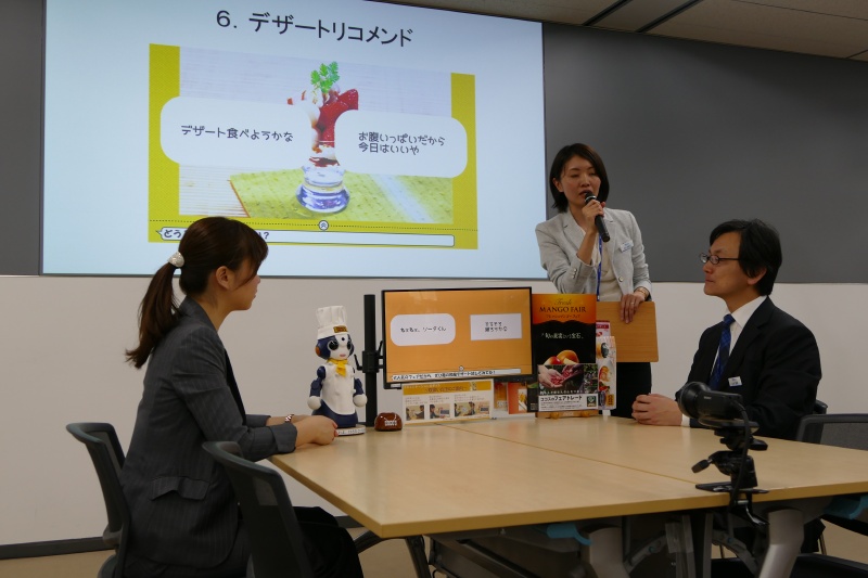 デザートのリコメンドも