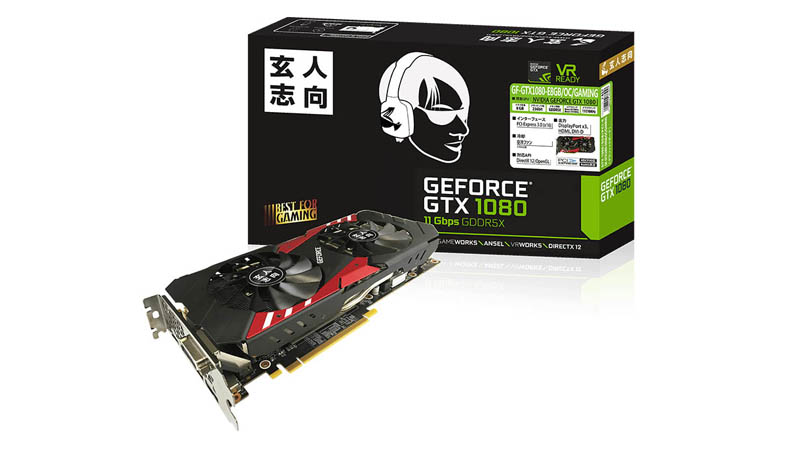 GF-GTX1080-E8GB/OC/GAMING