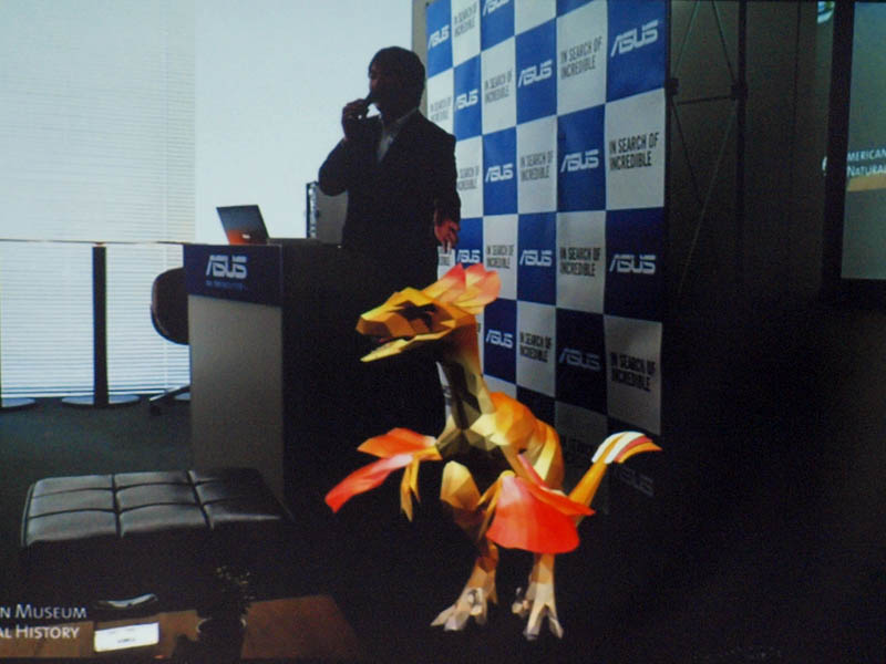 AR対応アプリ(恐竜の3Dモデルを実寸大で置けるアプリ)の一例