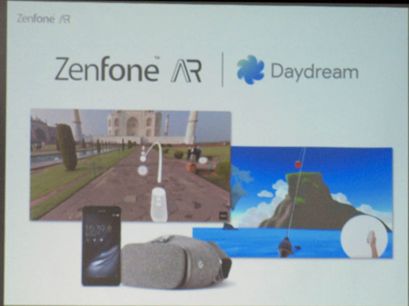 Daydream内でゲームをプレイするためのコントローラも用意するという(現時点では発売未定)