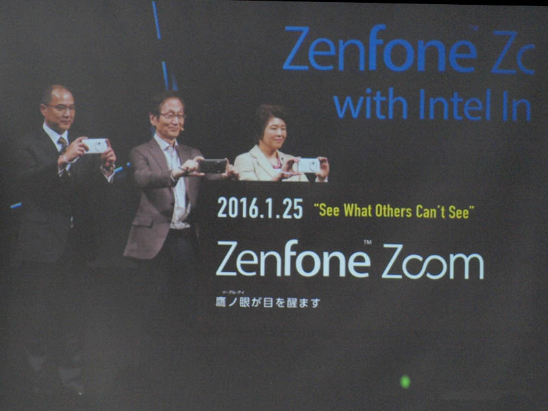 IntelやHOYAと共同開発したZenFone Zoom