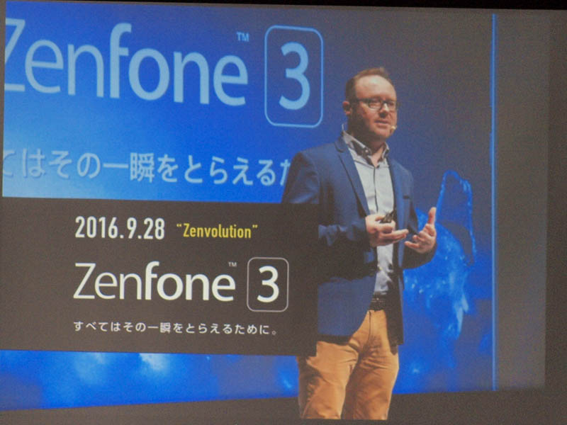 質感が向上したZenFone 3