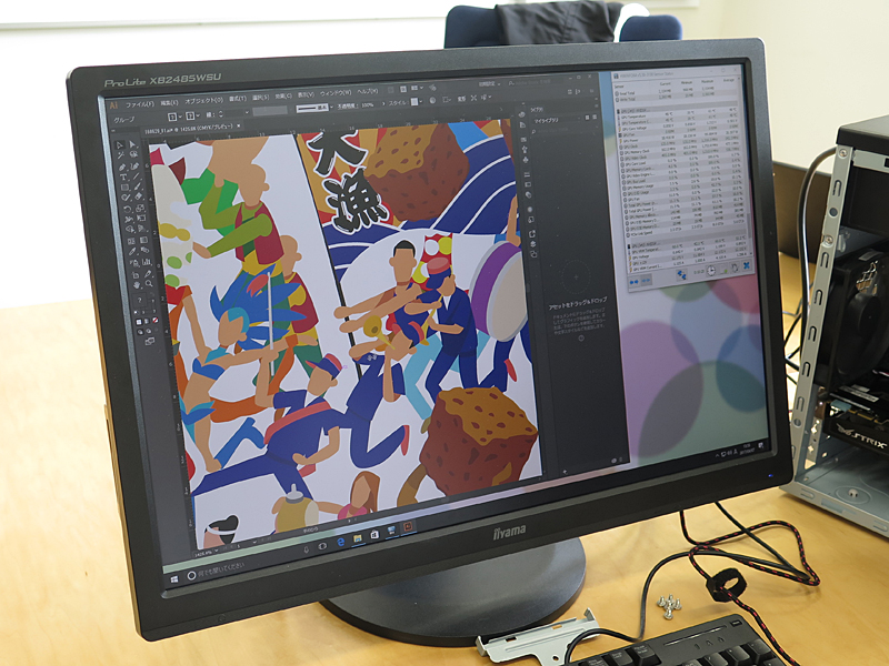 カップヌードルビッグ 謎肉祭のIllustratorデータ。オブジェクト個々が全てパスとなっており、非常に重い