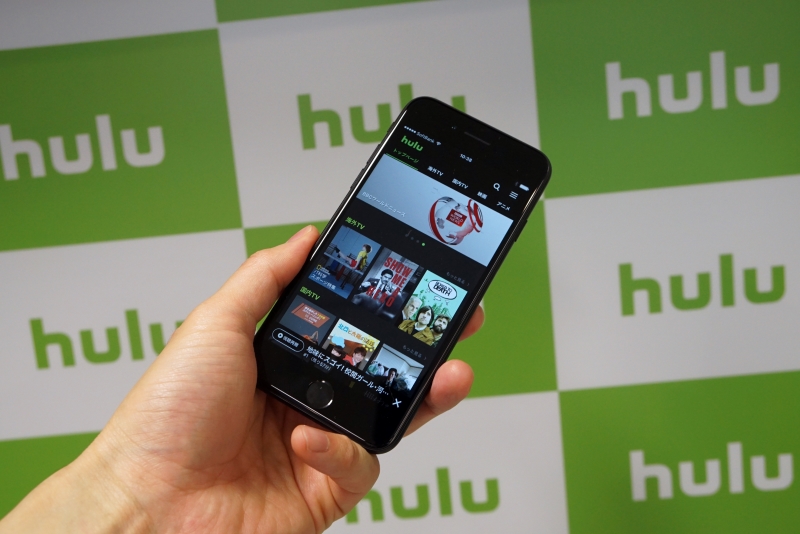 Huluは5月17日より全面リニューアル