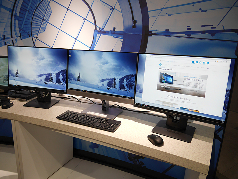 DisplayPortとHDMI出力を備えているため、3画面で利用できる