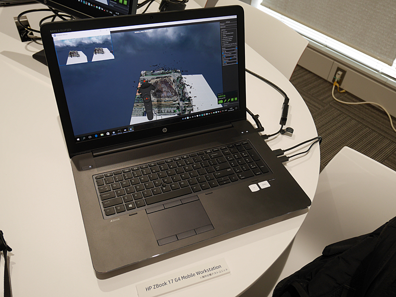 HP ZBook 17 G4 Mobile Workstation