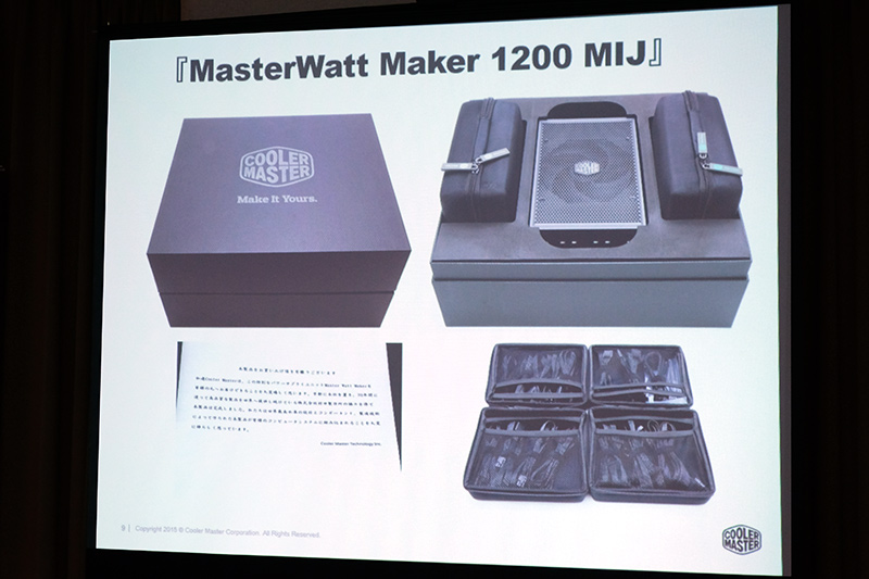 パッケージには本体とシェルケース入りのケーブルが同梱