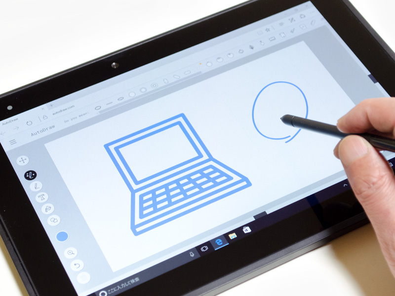 AutoDrawでペン入力中。筆者のように絵心がない人にとって重宝する。ただAtom x5だと少し作動は重め。ペンはバッテリ/給電不要型