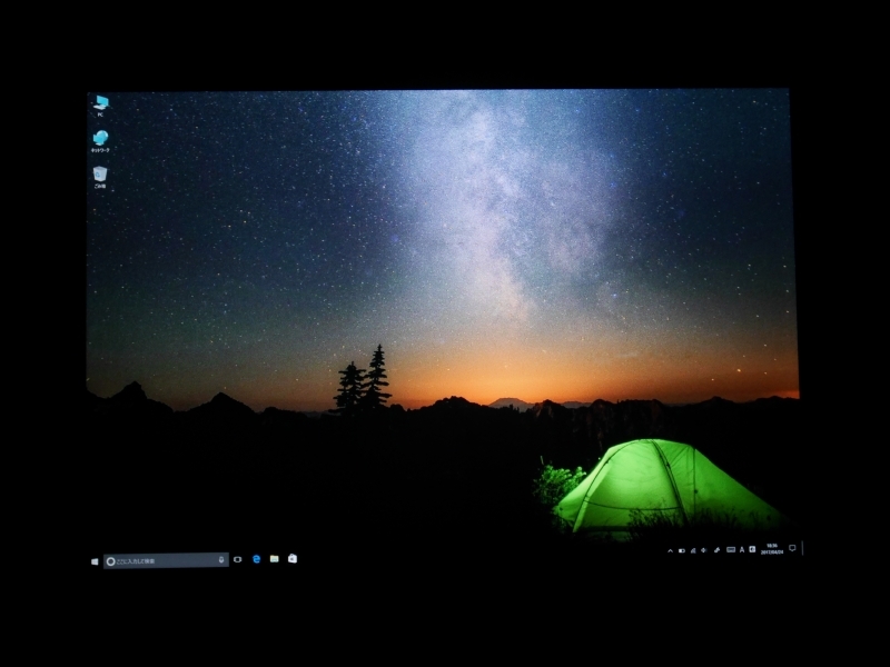 Hi13に搭載される液晶はSurface Bookと同じ3,000×2,000ドット表示のもの