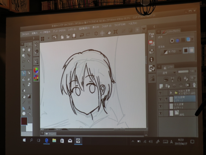 サクサク仕上げていく