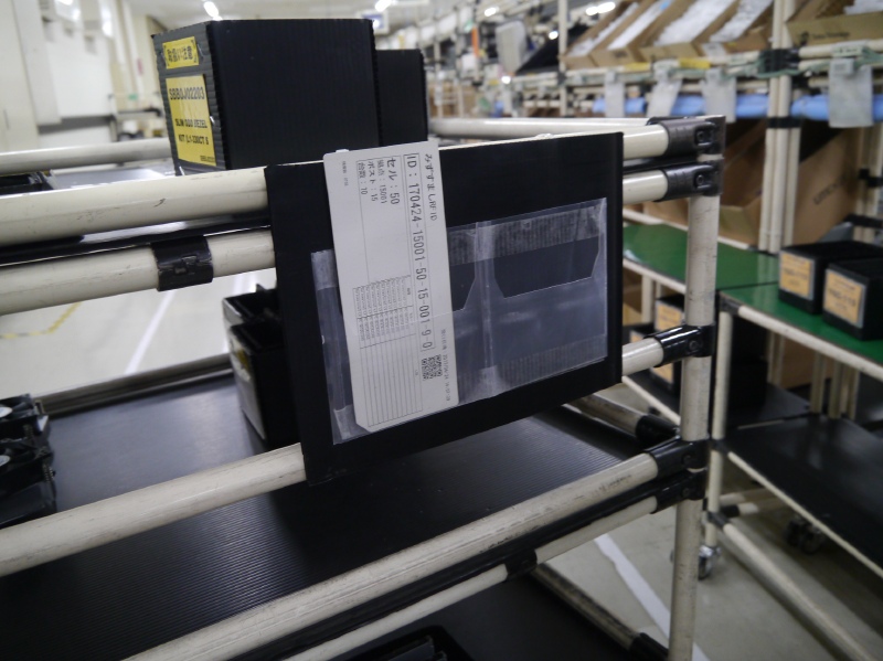 RFIDとバーコードを活用。カンバン方式を採用している