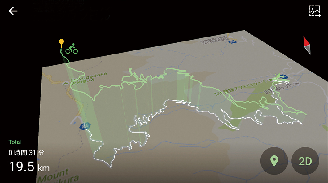 3Dトレースログ表示画面