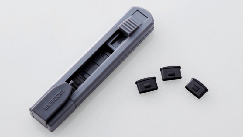 USB Type-Cポートガード(ESL-TYPEC1)