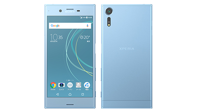 Xperia XZs(アイスブルー)