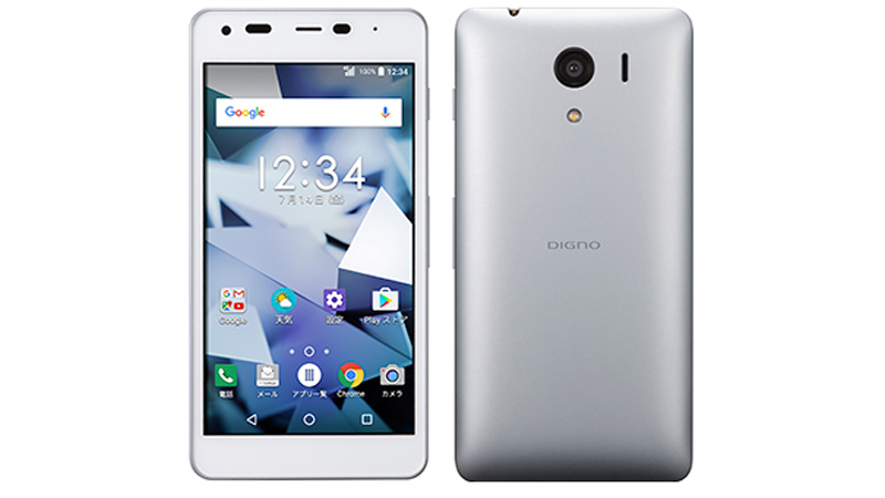 DINGO G(ホワイト)