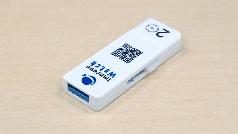 コネクタ部はスライド式になっており、未使用時は収納しておくことができます