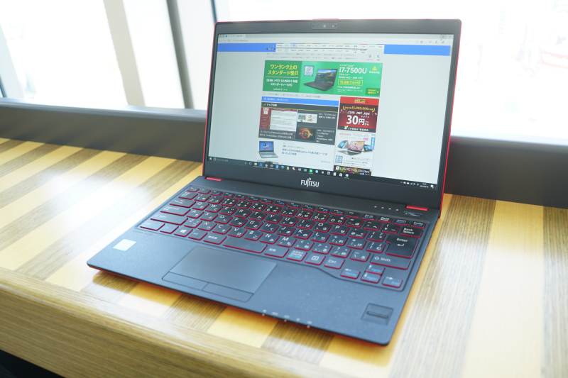 富士通「LIFEBOOK UH75/B1」
