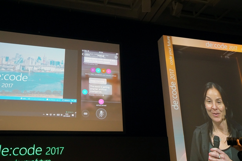 iPhoneからスペイン語で話しかけ、PC上でリアルタイムで翻訳テキストを表示するデモが行なわれた