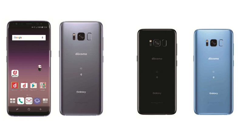 Galaxy S8(SC-02J)