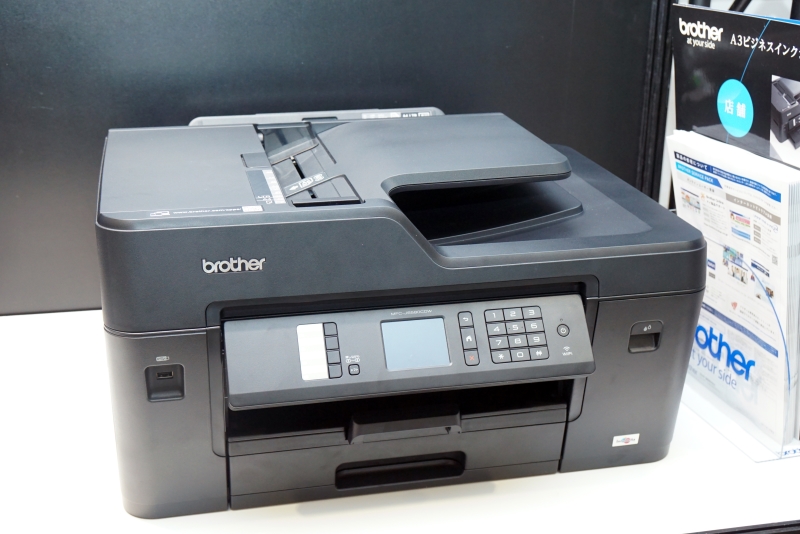 ビジネスインクジェット「MFC-J6580CDW」