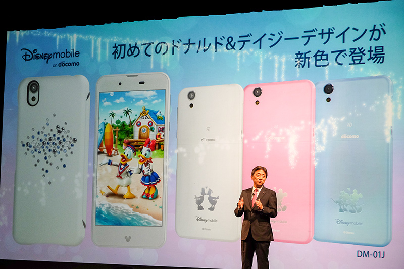 壁紙もアニメーションとのこと