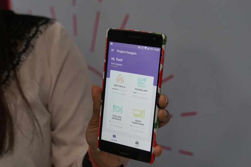 Project Sangam、職業訓練と転職ツールが一体的に提供されている